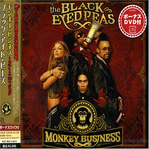 モンキー・ビジネス~ツアー・エディション(DVD付) [CD] ブラック・アイド・ピーズ ウィリアム・アダムス ステイシー・ファーガソン ジョージ・パホーンJr. アラン・ピネダ; ステイシー・ファーガソン