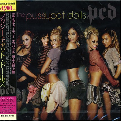 PCD(期間限定盤) [CD] ザ・プッシーキャット・ドールズ バスタ・ライムス ウィル・アイ・アム; ティンバランド