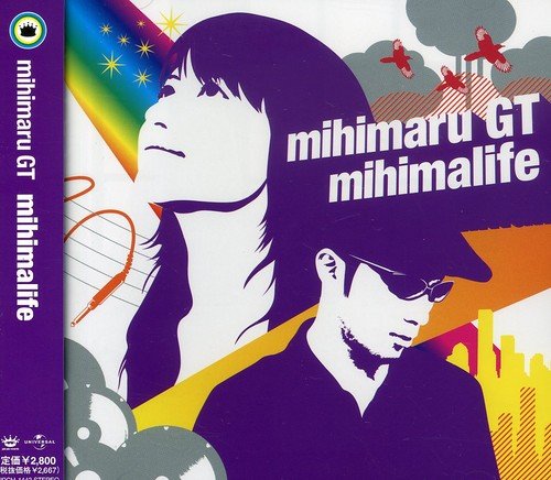 mihimalife [CD] mihimaru GT、 古坂大魔王; mihimaru GT