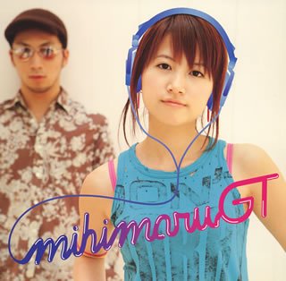 恋する気持ち/YES [CD] mihimaru GT、 mihimaru GT、 hiroko、 mitsuyuki miyake; Hitoshi Shimono
