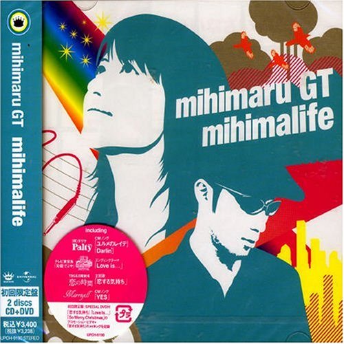 mihimalife (初回限定盤)(DVD付) [CD] mihimaru GT 古坂大魔王; mihimaru GT