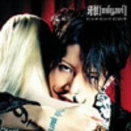セニョール セニョーラ セニョリータ/Gigpigブギ (初回限定盤Aタイプ+グッズ付)(DVD付) [CD] 雅-miyavi- 雅-miyavi- 吉田尚記 MYV; Hideki“professor”Tsutsumi