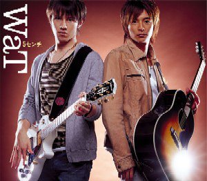 5センチ。 [CD] WaT WaT 華原大輔 前嶋康明; WaT