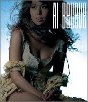 Believe [CD] AI Rain Trey Songz AI J.Y.Park“The Asiansoul” Trey Songz DJ YUTAKA Kaori Sawada D/R Period Kwon Tae Eun“Tae Kwon”; AI