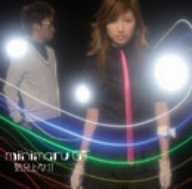 気分上々↑↑ (初回限定盤)(DVD付) [CD] mihimaru GT hiroko mitsuyuki miyake Genki Hibino; mihimaru GT