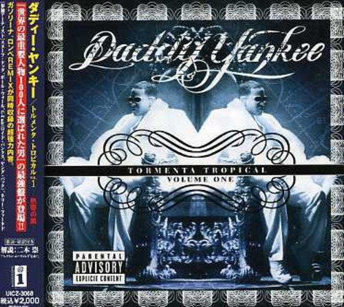 トルメンタ・トロピカル Vo.1-熱帯の嵐- [CD] ダディー・ヤンキー スヌープ・ドッグ ポール・ウォール ロイド・バンクス ヤング・バック; ネリー・ファータド
