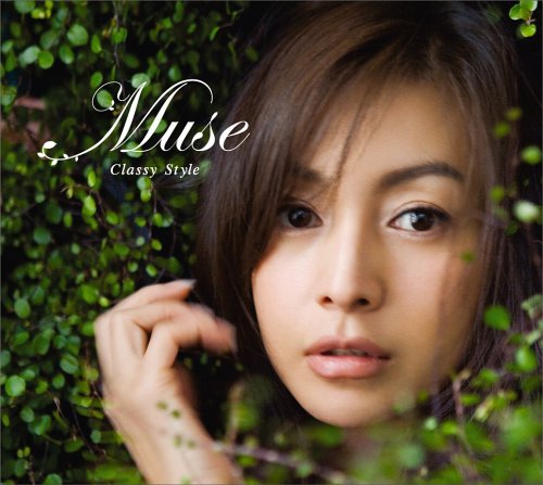 ミューズ~クラッシー・スタイル [CD] オムニバス ルネ・フレミング アンジェラ・ゲオルギュー イジー ナナ・ムスクーリ ウテ・レンパー サラ・レオナルド シークレット・ガーデン リサ・ジェラード ヘイリー; キャサリン・ジェンキンス