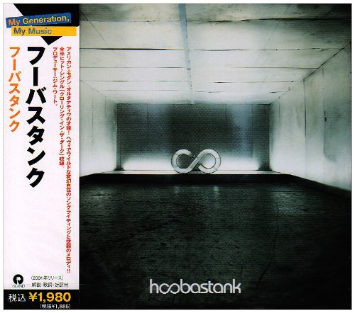 フーバスタンク [CD] フーバスタンク マークー・ラパレイネン ダニエル・エストリン; ダグラス・ロブ