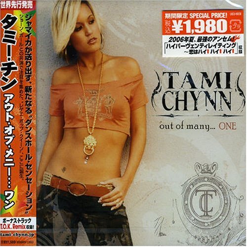 アウト・オブ・メニー...ワン(期間限定特別価格) [CD] タミー・チン; アサシン