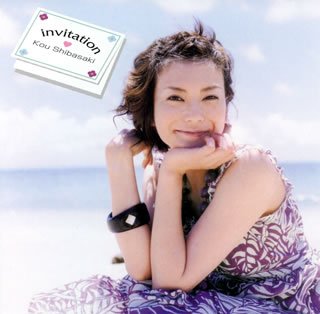 invitation [CD] 柴咲コウ 柴咲コウ 市川淳 華原大輔 CHOKKAKU; 柴咲コウ