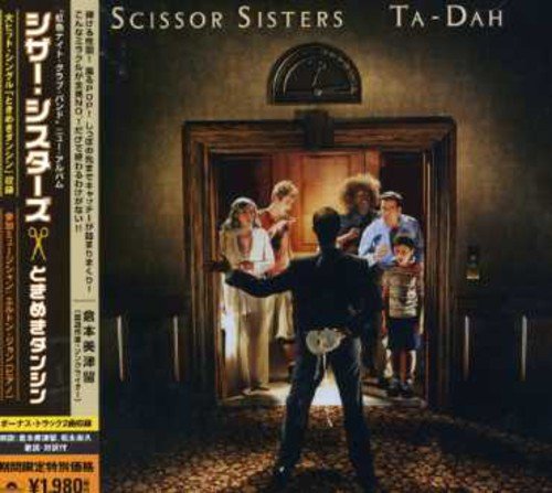 ときめきダンシン(期間限定特別価格) [CD] シザー・シスターズ