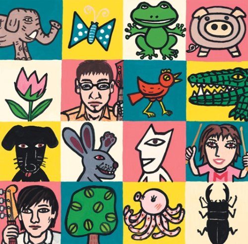 地球人 [CD] MALCO 宗ひろし; MALCO