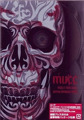 ワールドツアーファイナル日本武道館「666」 [DVD] [DVD]