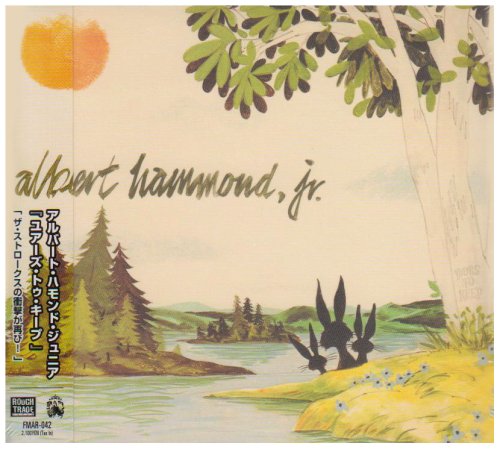 ユアーズ・トゥ・キープ [CD] アルバート・ハモンド・ジュニア
