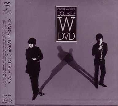 DOUBLE DVD [DVD] [2007]