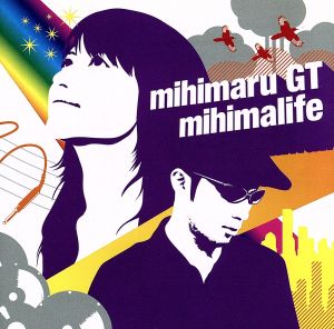 mihimalife(期間限定) [CD] mihimaru GT; 古坂大魔王