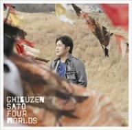 FOUR WORLDS [CD] 佐藤竹善 PLUS ONE; 有坂美香