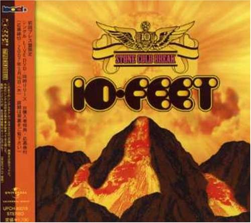 STONE COLD BREAK [CD] 10-FEET TAKUMA; 10-FEET