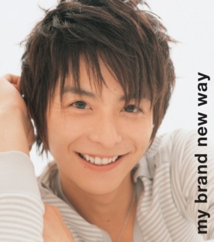 my brand new way/Awaking Emotion 8/5 (小池徹平ジャケット盤) [CD] 小池徹平 小池徹平 小池徹平 小池徹平 ウエンツ瑛士 Special Supported by TEPPEI KOIKE 小池徹平 小池徹平 ウエンツ瑛士 小松清人 水木しげる 前嶋廣明 Curious K. 小池徹平 小池徹平; ウエンツ瑛士
