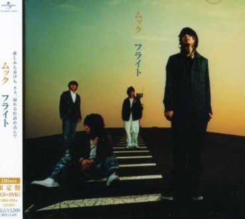 フライト (DVD付) [CD] ムック、 逹瑯、 ミヤ; 岡野ハジメ