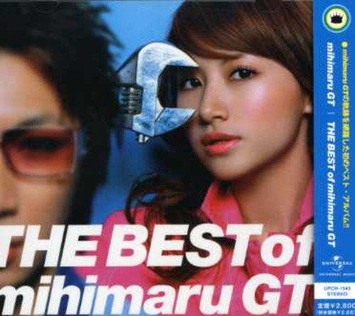 THE BEST of mihimaru GT [CD] mihimaru GT ヒロコ Joseph Garland Satomi mitsuyuki miyake RIE 湯汲哲也 ヒデミ 鈴木“DAICHI”秀行 安部潤; 守尾崇