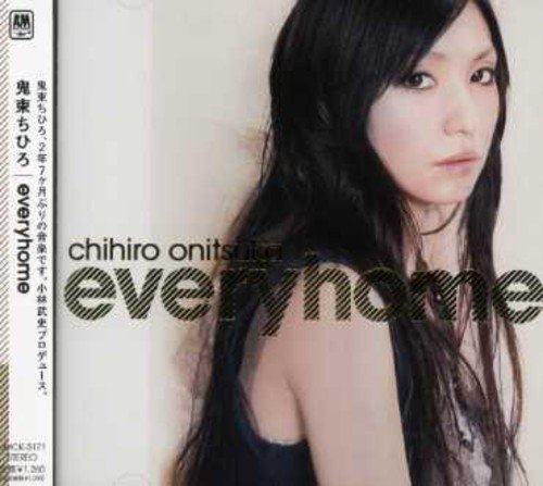 everyhome [CD] 鬼束ちひろ; 小林武史