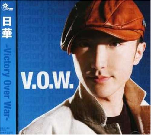 V.O.W.-Victory Over War- [CD] 日華 Jamil Metis NYCCA Tex YG Jamil Metis 日華; Keiko Takai