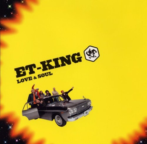 LOVE&SOUL(初回盤)(DVD付) [CD] ET-KING ET-KING NAOKI-T SHANTY-NOB 谷口尚久; evisbeats