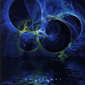 es [CD] DuelJewel 隼人 Shun DuelJewel; Shinobu Narita
