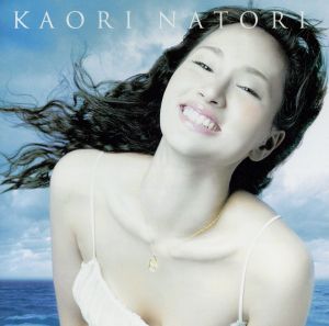 シャワーを浴びる前に [CD] 名取香り、 Takahiro Maeda、 Keita Kawaguchi; Junichi Haruki