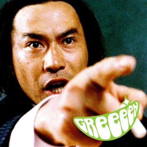 人 [CD] GReeeeN