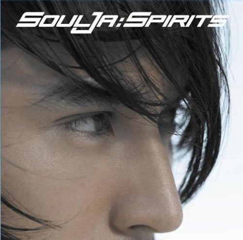 Spirits [CD] SoulJa; 青山テルマ