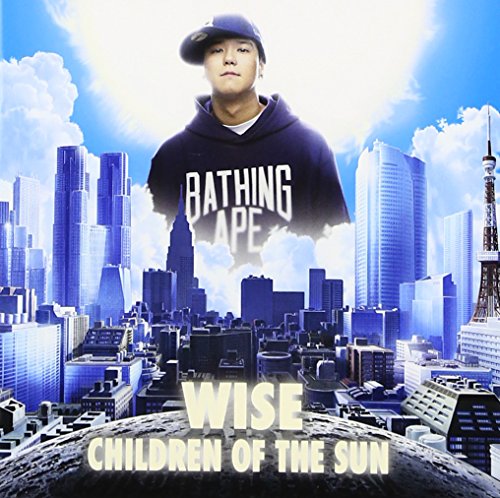 太陽の子供 [CD] WISE cro-magnon HIMIKO SU AFRA; MC LEO