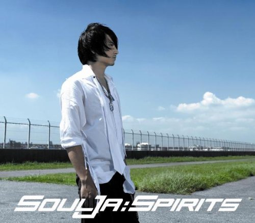Spirits(初回限定盤)(DVD付) [CD] SoulJa; 青山テルマ