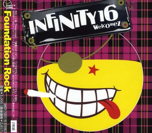 Foundation Rock [CD] INFINITY 16 INFINITY 16 welcomez HAN-KUN from 湘南乃風 10-FEET INFINITY 16 welcomez MINMI INFINITY 16 welcomez JESSE from RIZE MINMI INFINITY 16 welcomez 九州男; MOOMIN INFINITY 16 welcomez 湘南乃風