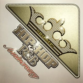 ワッツ・アップヒップホップ/R&B -アニヴァーサリー-(DVD付) [CD] オムニバス