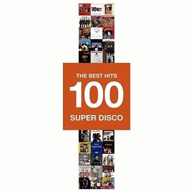 大人のディスコ 100 [CD] オムニバス