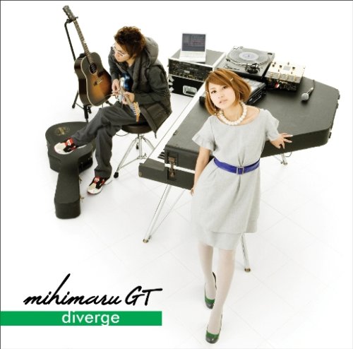 diverge(初回限定盤)(DVD付) [CD] mihimaru GT