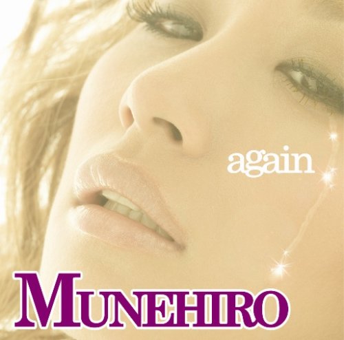 again [CD] MUNEHIRO MUNEHIRO Dr.UG; MUNEHIRO