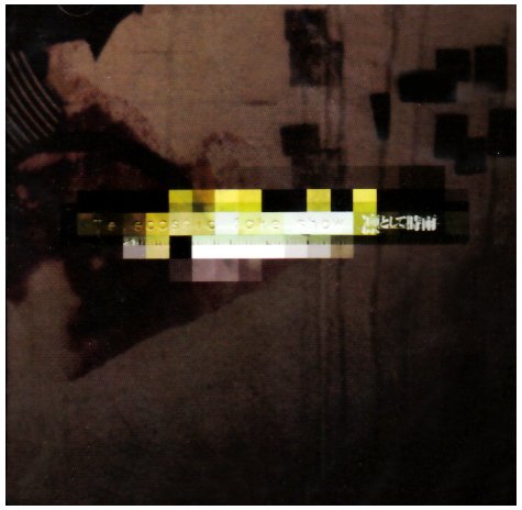 Telecastic fake show [CD] 凛として時雨、 北嶋徹; 凛として時雨