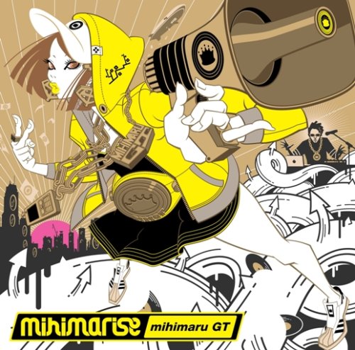 mihimarise(通常盤) [CD] mihimaru GT 古坂大魔王; 九州男