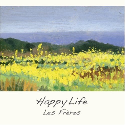 Happy Life [CD] Les Freres Les Freres; Les Freres