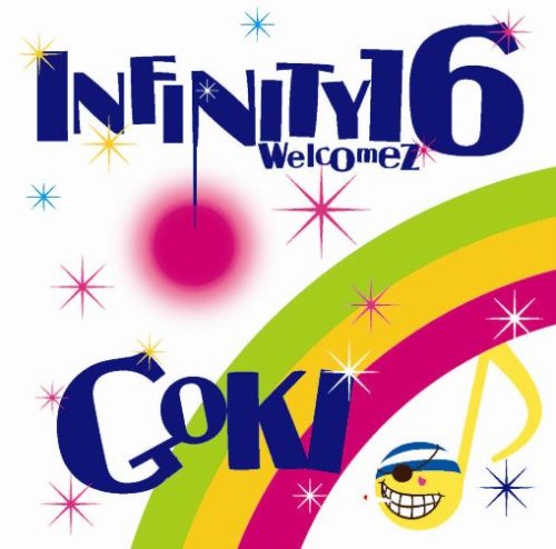 線香花火 [CD] INFINITY 16 welcomez GOKI