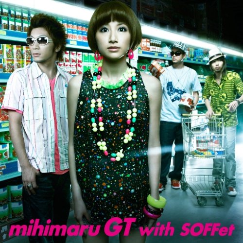泣き夏(初回盤)(DVD付) [CD] mihimaru GT with SOFFet; mihimaru GT