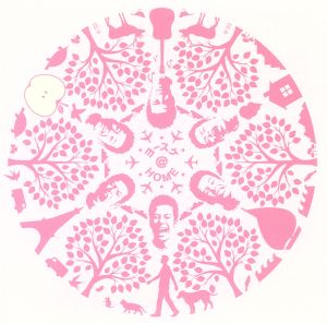 パノラマ [CD] ヨースケ@HOME