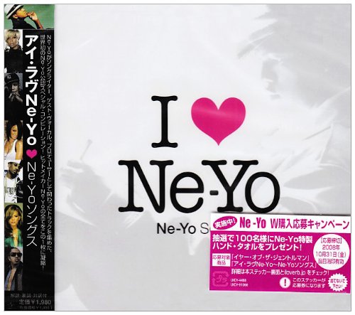 アイ・ラヴNe-Yo~Ne-Yoソングス [CD] オムニバス クリスティーナ・ミリアン フランキー・ジェイ DJフェリ・フェル feat.カニエ・ウェスト、ジャーメイン・デュプリ、ファボラス、Ne-Yo ハヴィエアー キャサリン・マクフィー&エリオット・ヤミン LLクールJ ジェイ・Z リアーナ ファボラス; クリス・ブラウン