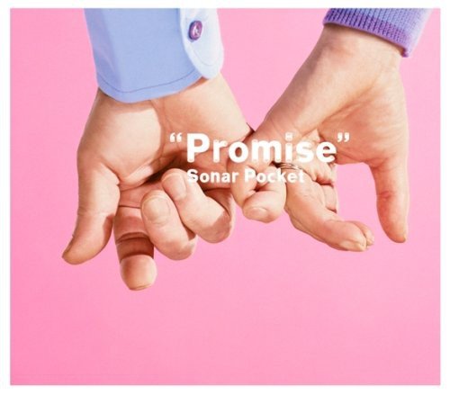 Promise [CD] Sonar Pocket