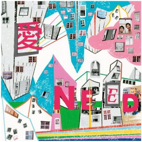 愛NEED(初回限定盤) [CD] キマグレン; キマグレン with RYTHEM
