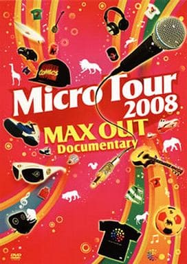 Micro Tour 2008 MAX OUT Documentary [DVD] [DVD]