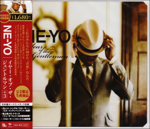 イヤー・オブ・ザ・ジェントルマン+3(50000枚生産限定) [CD] Ne-Yo(ニーヨ)